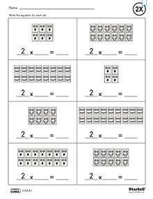 Printable Cube Pattern or Template  A to Z Teacher Stuff Printable Pages  and Worksheets