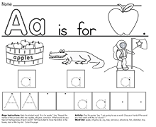 Starfall Milan Times Tables Worksheets