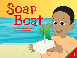 Soap Boat Book Icon