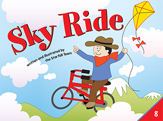 Sky Ride Book Icon